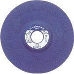 スーパーバイオSV