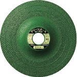 グリーンエースゴールド GA-3