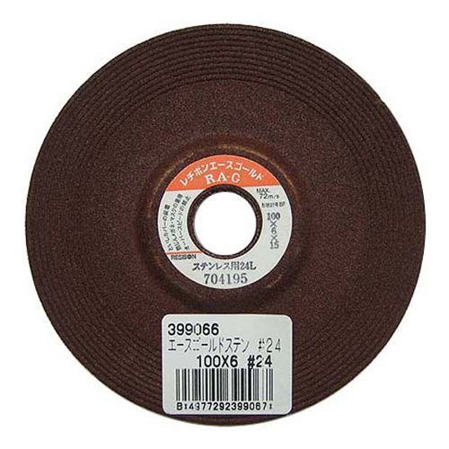 エースゴールドステン用