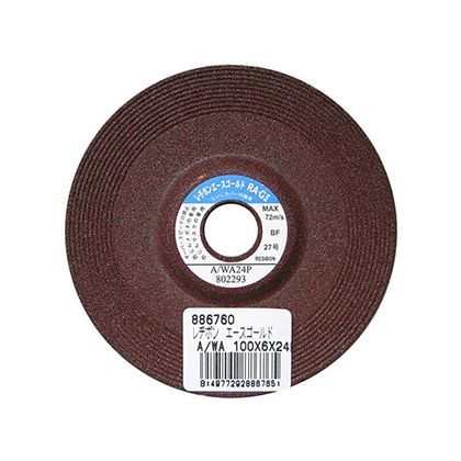 エースゴールドRAGII