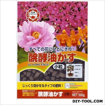 醗酵油かす小粒