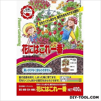 花にはこれ一番 400g 1