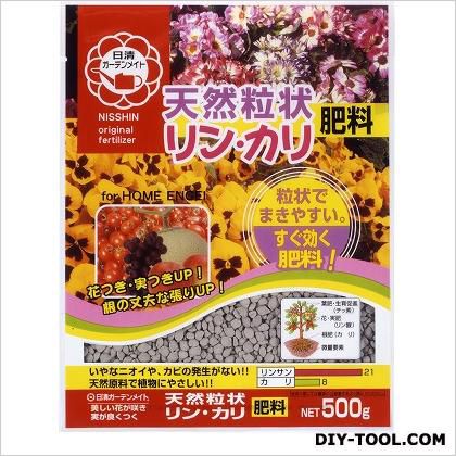 天然粒状リンカリ肥料 500g 1