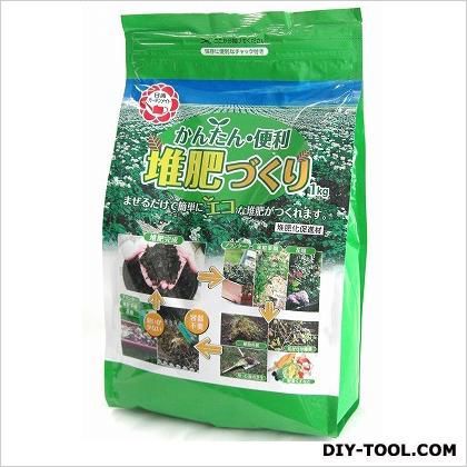 かんたん・便利・堆肥づくり 1kg 1