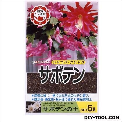 サボテンの土 5L 1