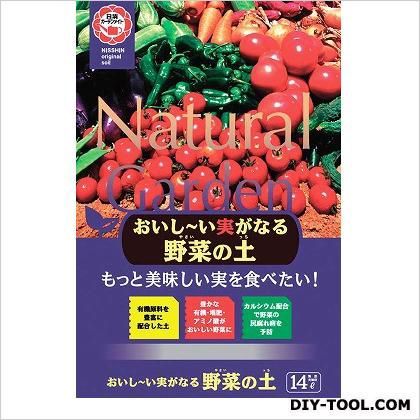 おいし~い実がなる野菜の土 14L 1