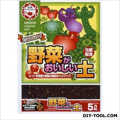 野菜がおいしい土 5L 1