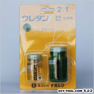 イエロー 60gセット