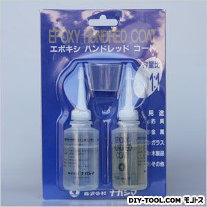 エポキシハンドレッドコート クリヤー 1点