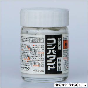 コンパウンド極細目