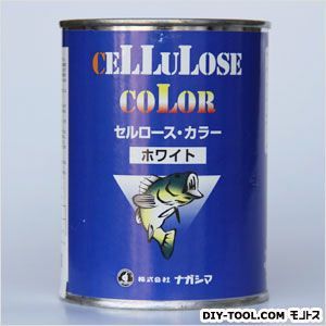 セルロースカラー