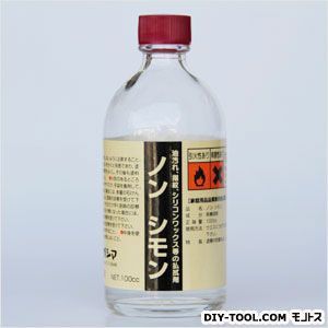 ノンシモン 100cc 1