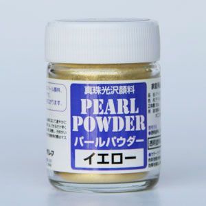 イエロー 30cc