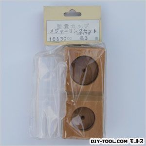 メジャーリングセット 10cc・30cc 1