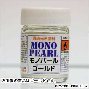 モノパール真珠光沢塗料 ブルー 23cc 1
