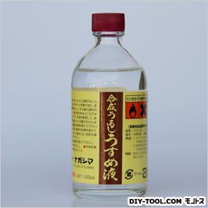 合成うるしうすめ液