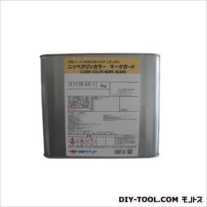 ニッペクリンカラーマークガード 8kg 1