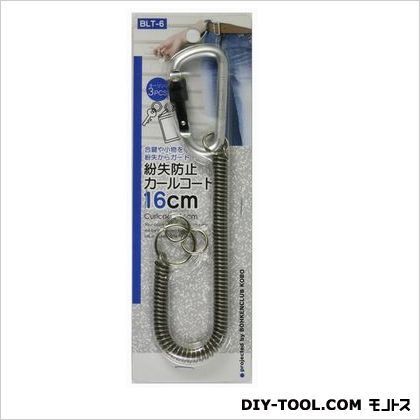 タフレーベル落下防止カールコード H250mm BLT-6 1点