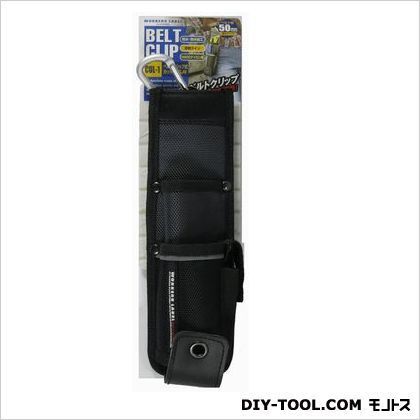 ベルトクリップ式カッター差し M CUL-1 1点