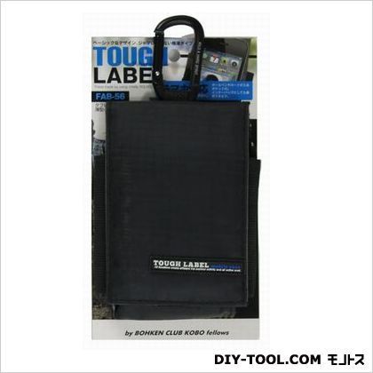 タフレーベル薄型小物ケース