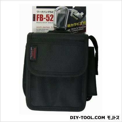 WLワークバッグ52