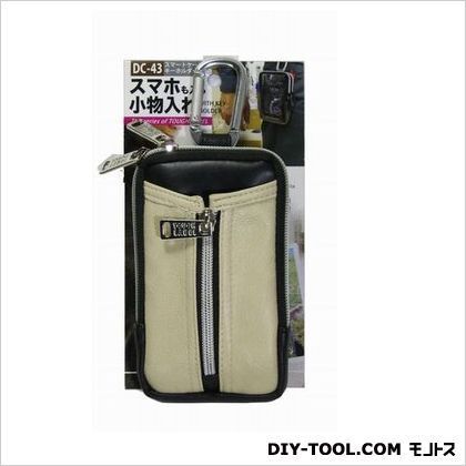 タフレーベルスマートケースキーホルダー付 H150×W90×D15 DC-43 1点