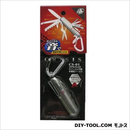 ホイッスル内蔵多機能ツール S CS-01 1点