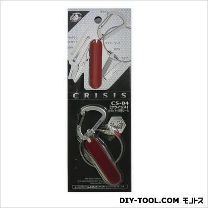 カラビナ付5徳ツール