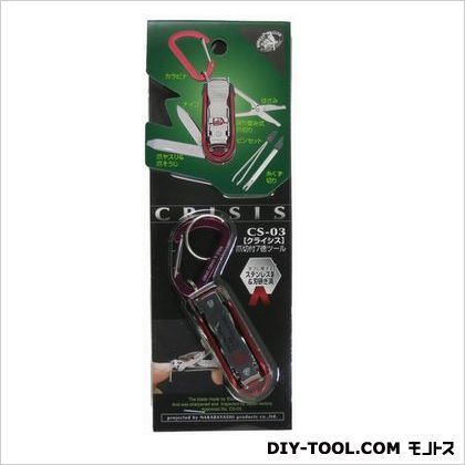 CS爪切り付7徳ツール