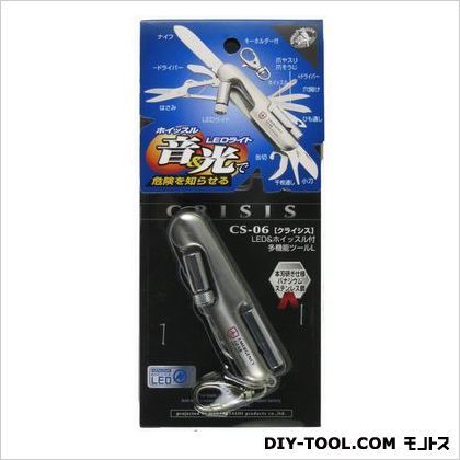 ED&ホイッスル多機能ツール L CS-06 1点