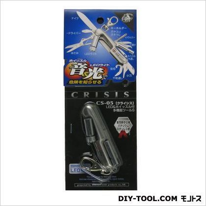 LED&ホイッスル多機能ツール S CS-05 1点