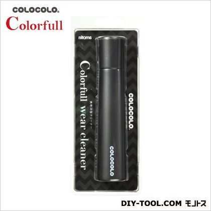 コロコロコロフルモバイル