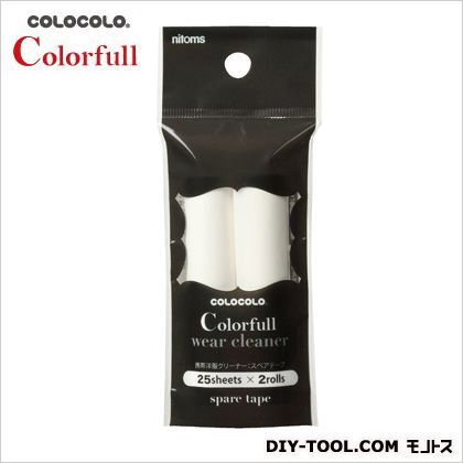 コロコロ コロフルモバイル スペア
