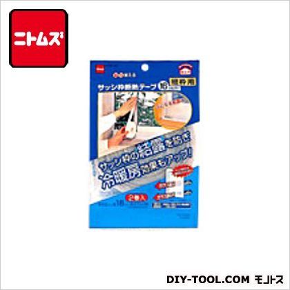 サッシ枠断熱テープ16