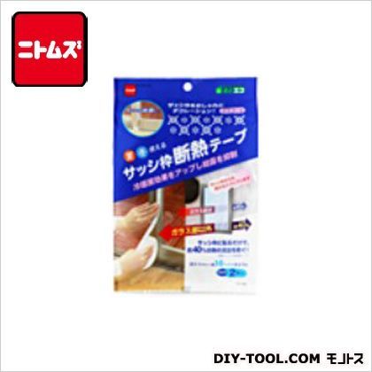 サッシ枠断熱テープDECO フラワー 16mm×7m E1160 2巻