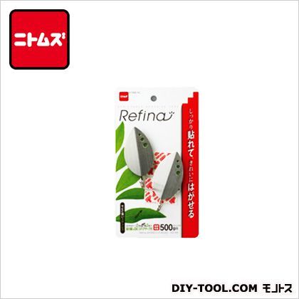 Refina はがせるフック はっぱ