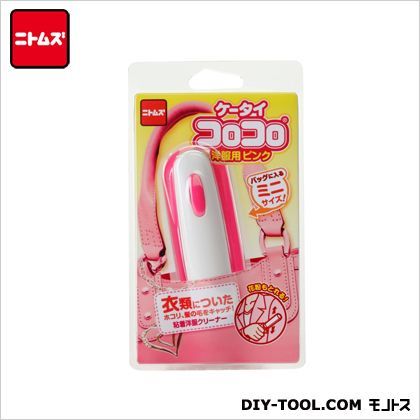 ケータイコロコロ洋服用 ピンク W81mm C0444 1