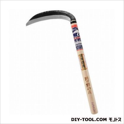 野口安来鋼青二細鎌 195mm 1