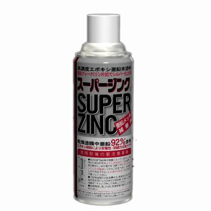 スーパージンクスプレー シルバー 420cc 420ml 1本