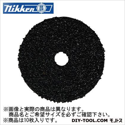 ディスクペーパー#12