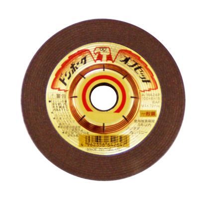 オフセット砥石ドンホークオフセット A/WA24P