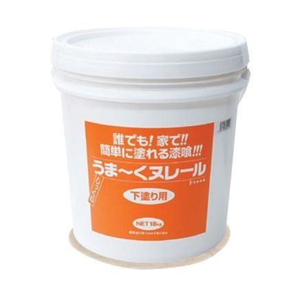 うま~くヌレール下塗り用