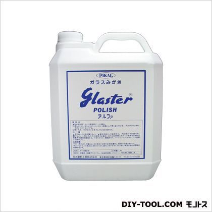 グラスターポリッシュアルファ(研磨剤入り液状多用途クリーナー) 4L 20000 1個