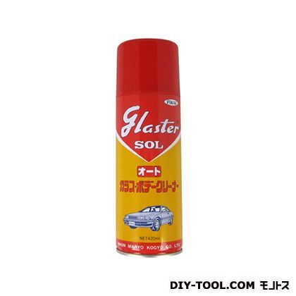 グラスターゾルオート420ml.