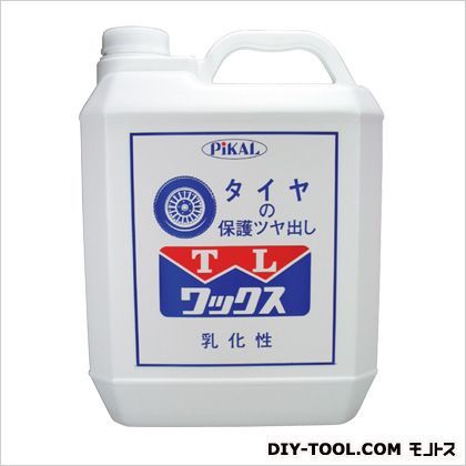 TLワックス 4L 44550 1