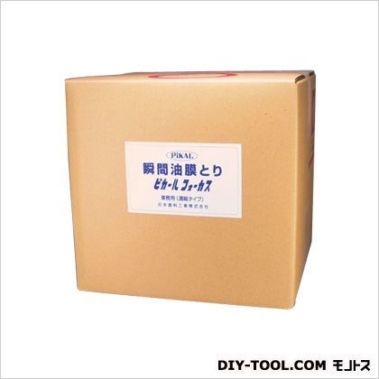 瞬間油膜とりCパック 18L 61920 1