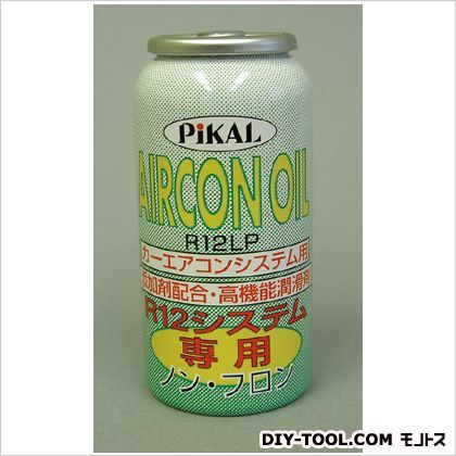 エアコンオイルR12LP 50ml 66910 1
