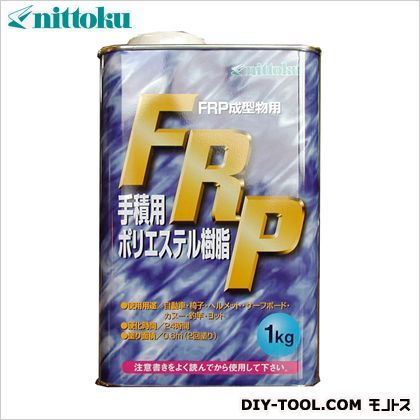 FRPポリエステル主剤インパラ 1kg 1