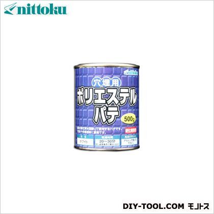 穴埋用ポリエステルパテ(タルク製ポリバテ) ホワイト 500g 1