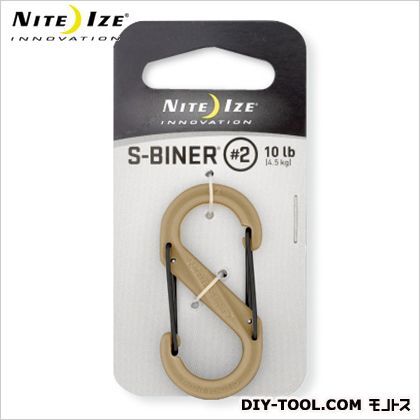 NiteIzeエスビナープラスチック#2BG/コヨーテブラウン BG/コヨーテ 52mm×25mm×6mm NI01198 1ヶ